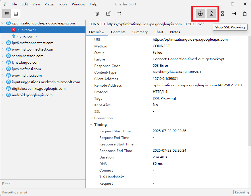 确保 Charles 正在工作