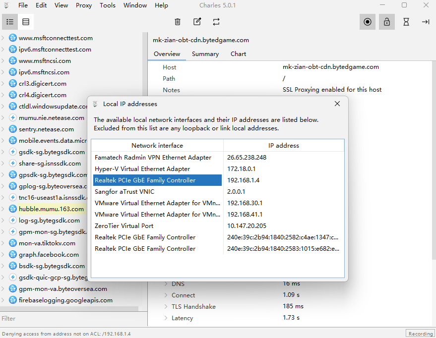以太网网卡本地 IP